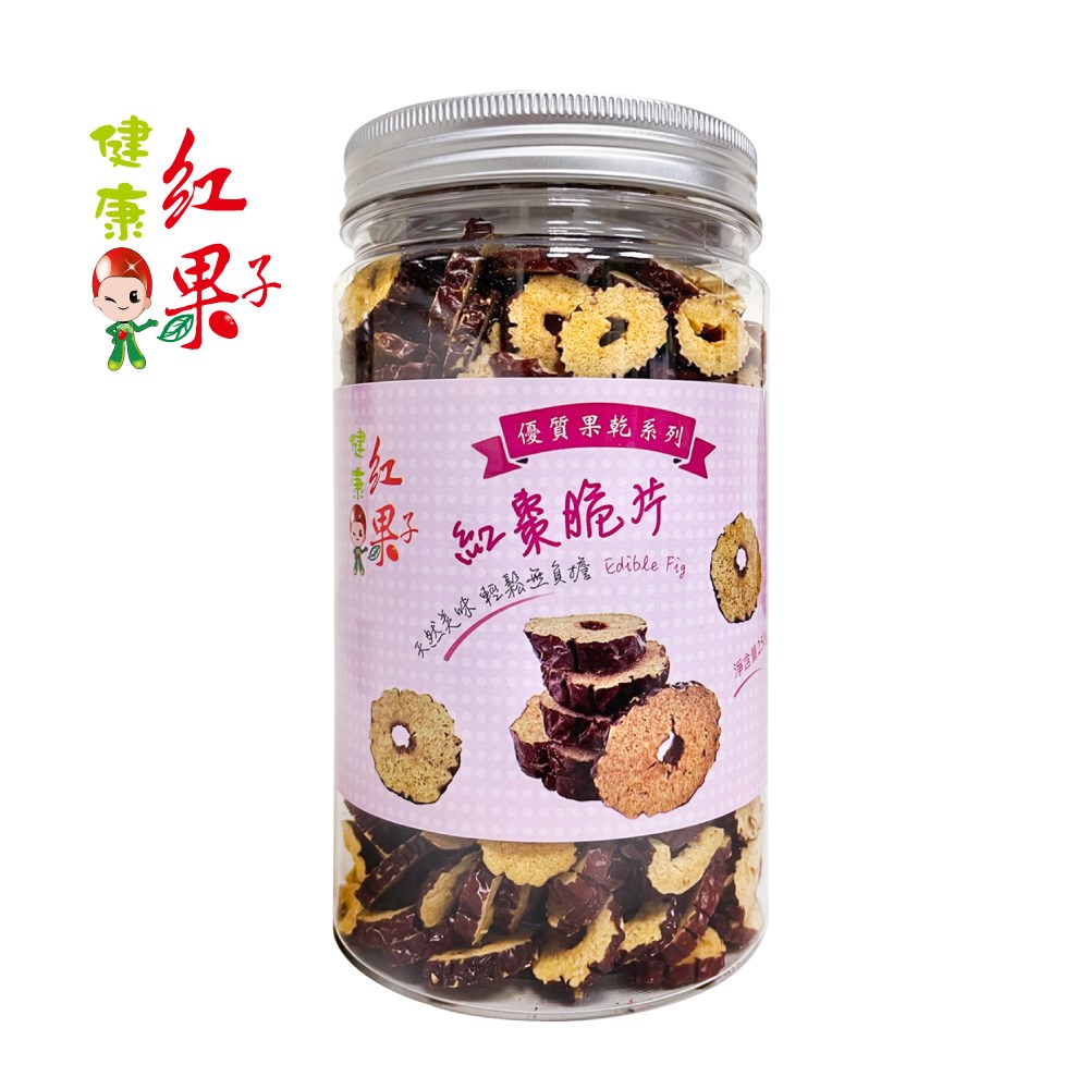 【台灣和樂】紅棗脆片250g(脆棗紅棗紅棗圈)