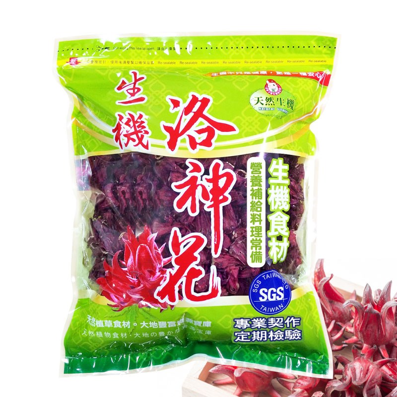 【台灣和樂】生機洛神花300g_乾燥洛神花