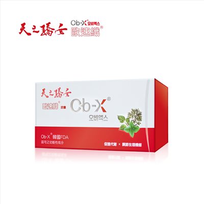【台灣和樂】天之驕女歐速纖膠囊30顆"神奇小紅"