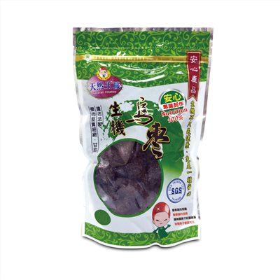 【台灣和樂】生機烏棗（馬牙棗）600g_黑棗