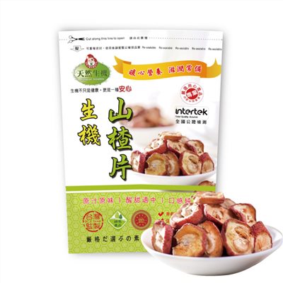 【台灣和樂】生機山楂600g