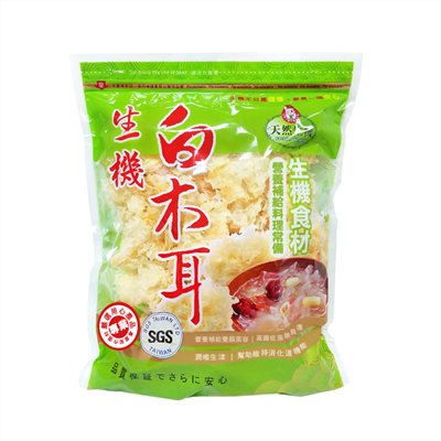 【台灣和樂】生機白木耳(銀耳)300g_(3包以上限宅配)