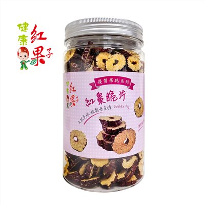 【台灣和樂】紅棗脆片250g(脆棗紅棗紅棗圈)