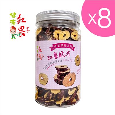 【台灣和樂】紅棗脆片250g(脆棗紅棗紅棗圈) x8