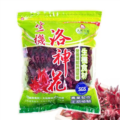 【台灣和樂】生機洛神花300g_乾燥洛神花