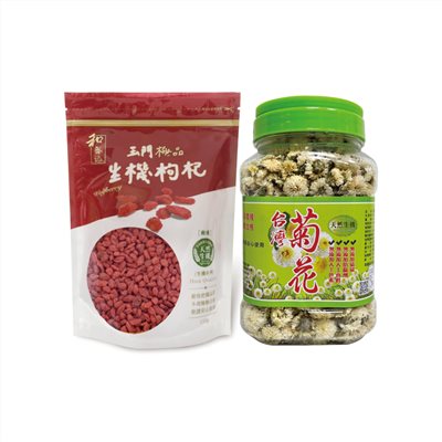 【台灣和樂】枸杞菊花晶亮組