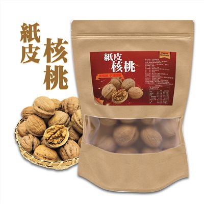 【台灣和樂】紙皮核桃500g_手剝烤核桃