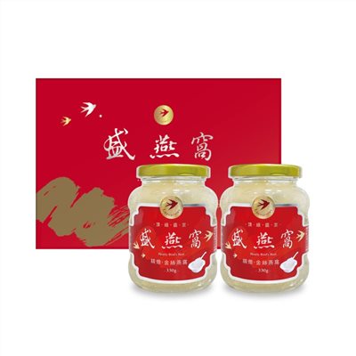 限時優惠【台灣和樂】盛燕窩禮盒330g 二入組