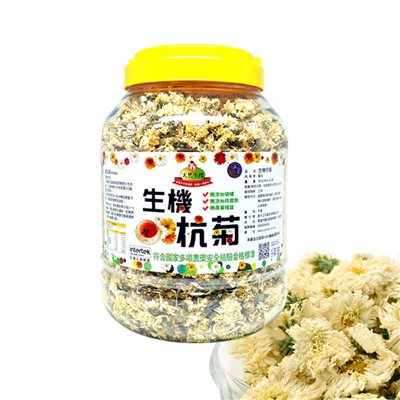 【台灣和樂】生機杭菊300g(菊花茶)