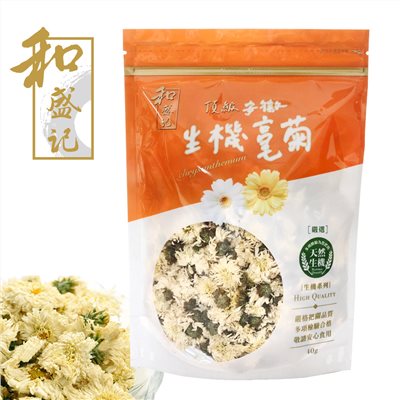 【台灣和樂】和盛記特級嚴選生機毫白菊花茶(40g/包)